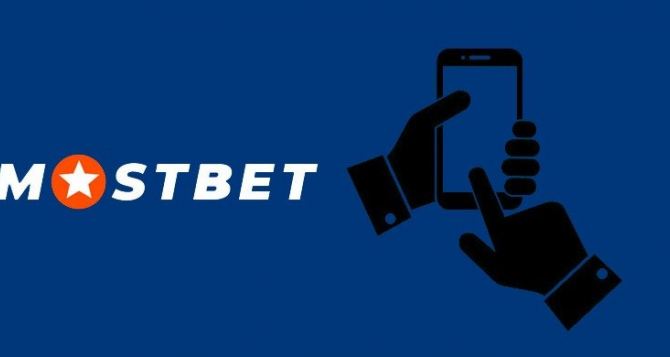 Revisión de la empresa de juegos de azar Mostbet